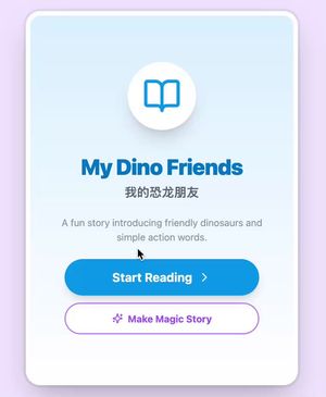 Swiss-Style Landing Page in React