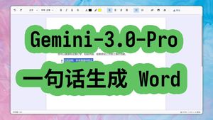 Zelda Video Capture Editor